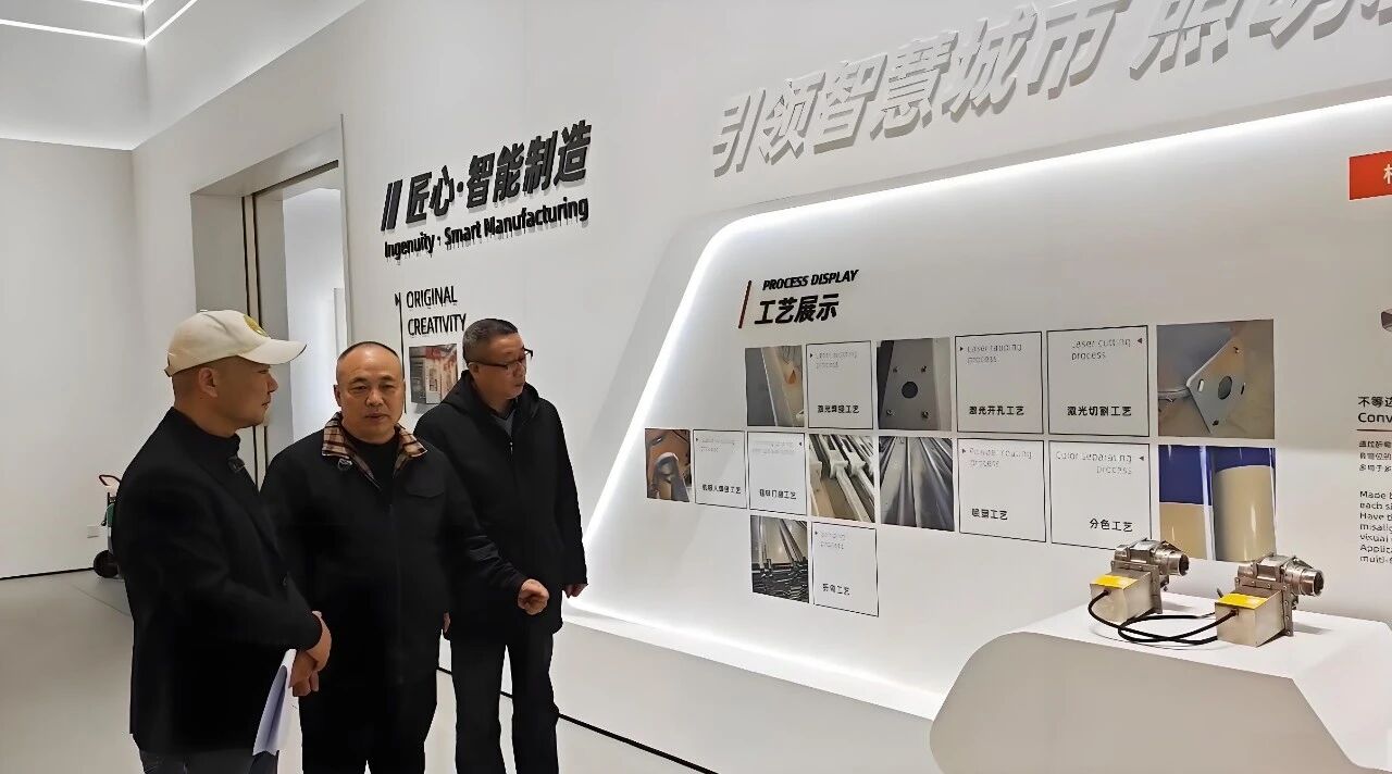 微信图片_20260112145117.jpg