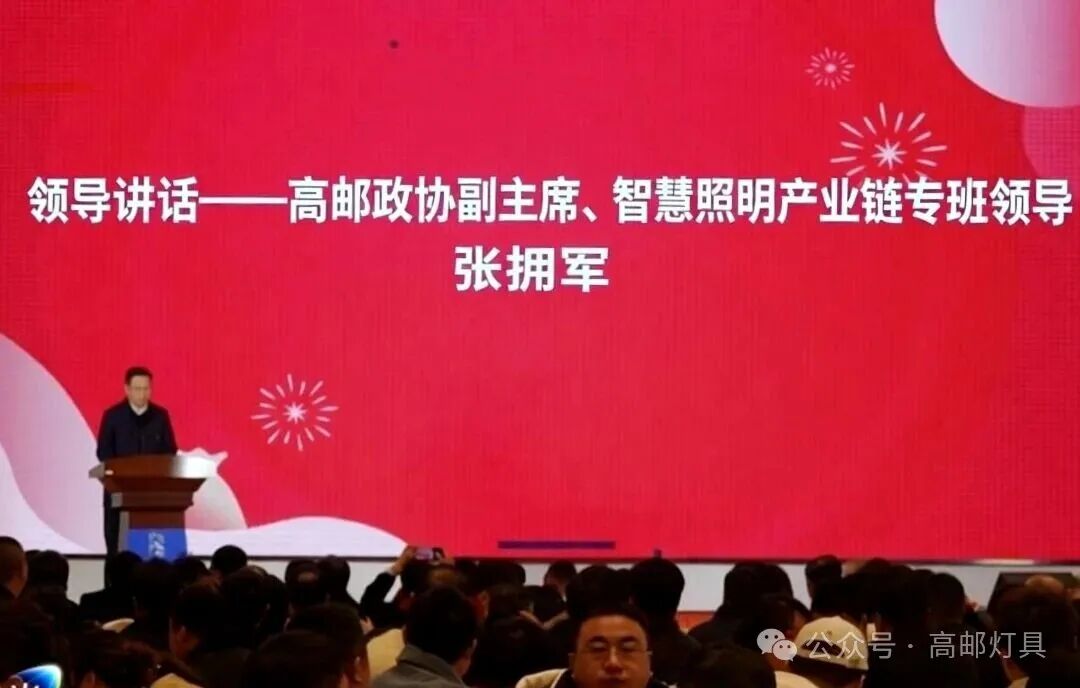 微信图片_2026-03-02_154323_321.jpg