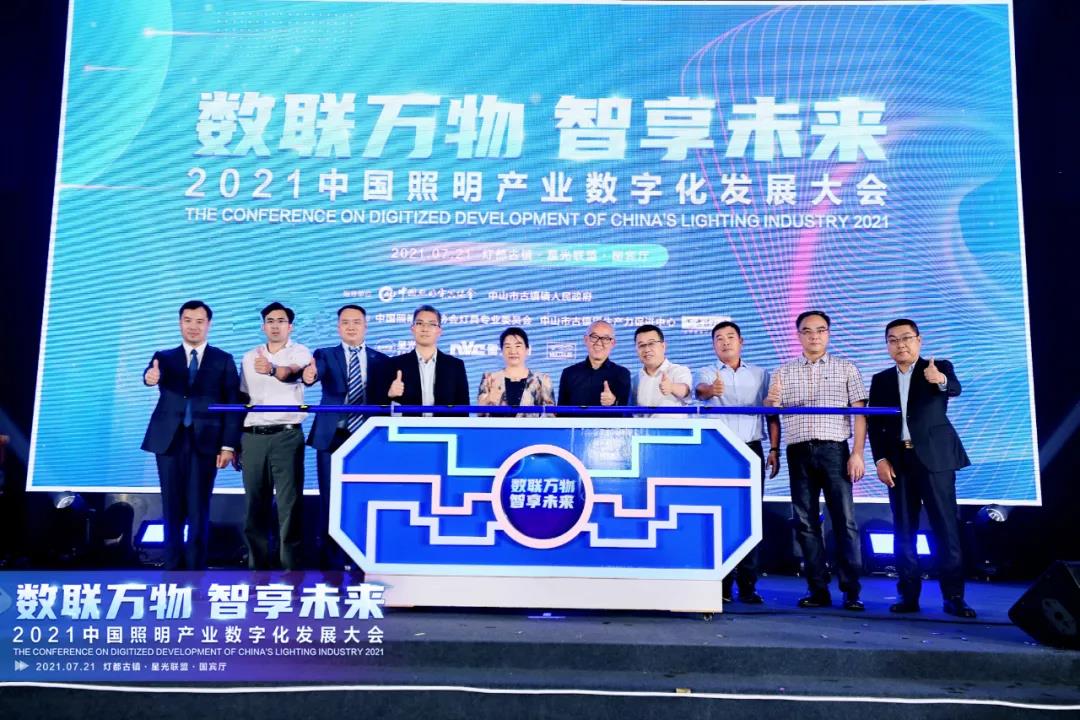微信图片_20210723092853.jpg
