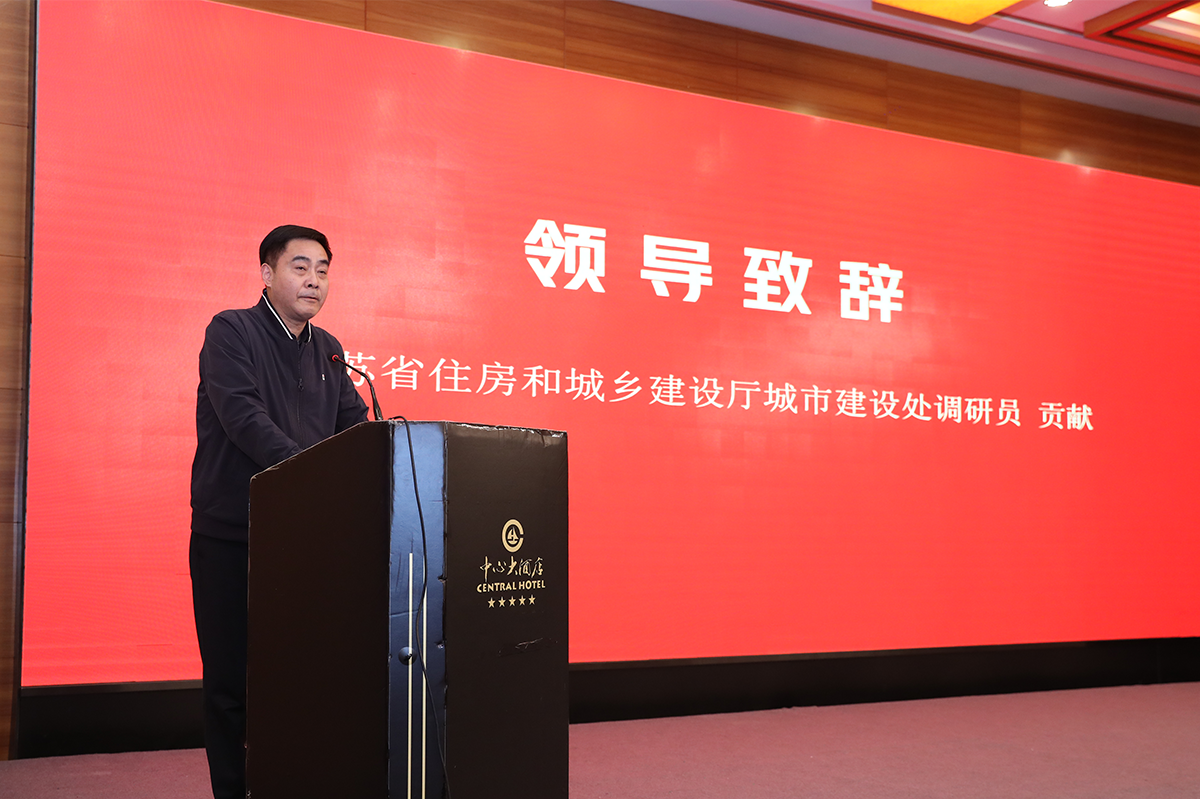 微信图片_20241128143520.png