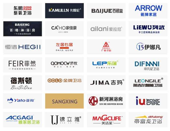 2022成都建博会2月新闻稿1011.png