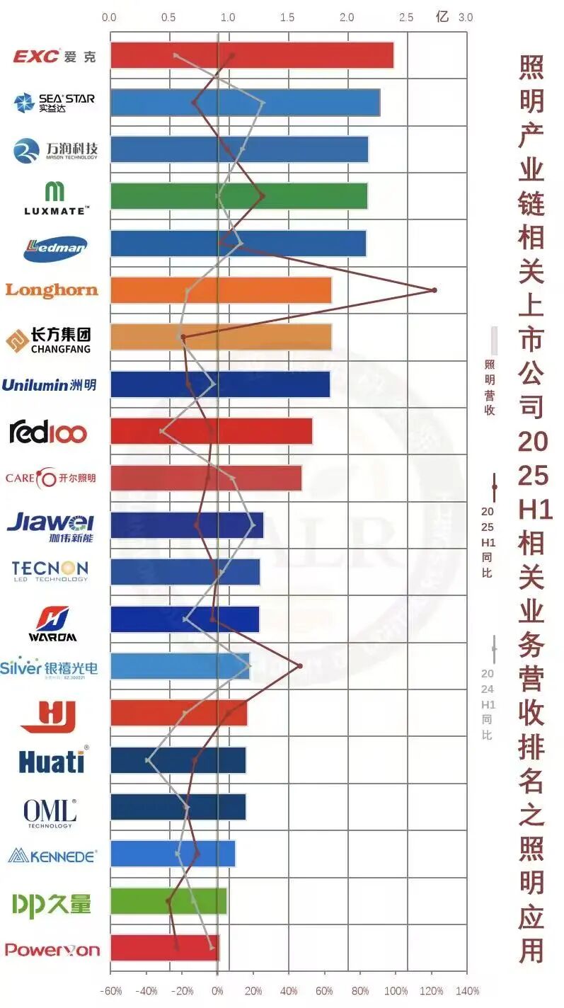 微信图片_20250903151904.jpg