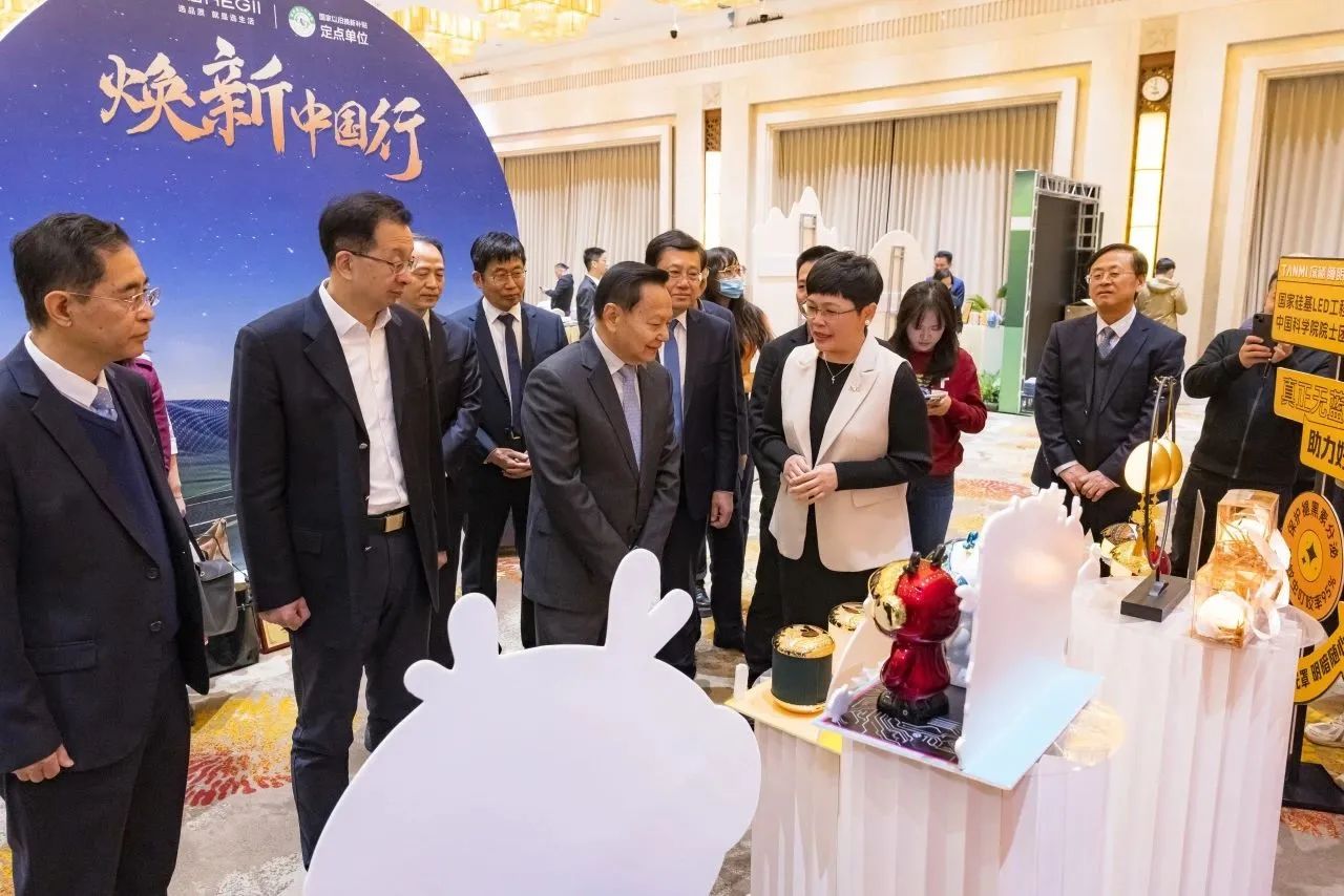微信图片_20250407143830.jpg