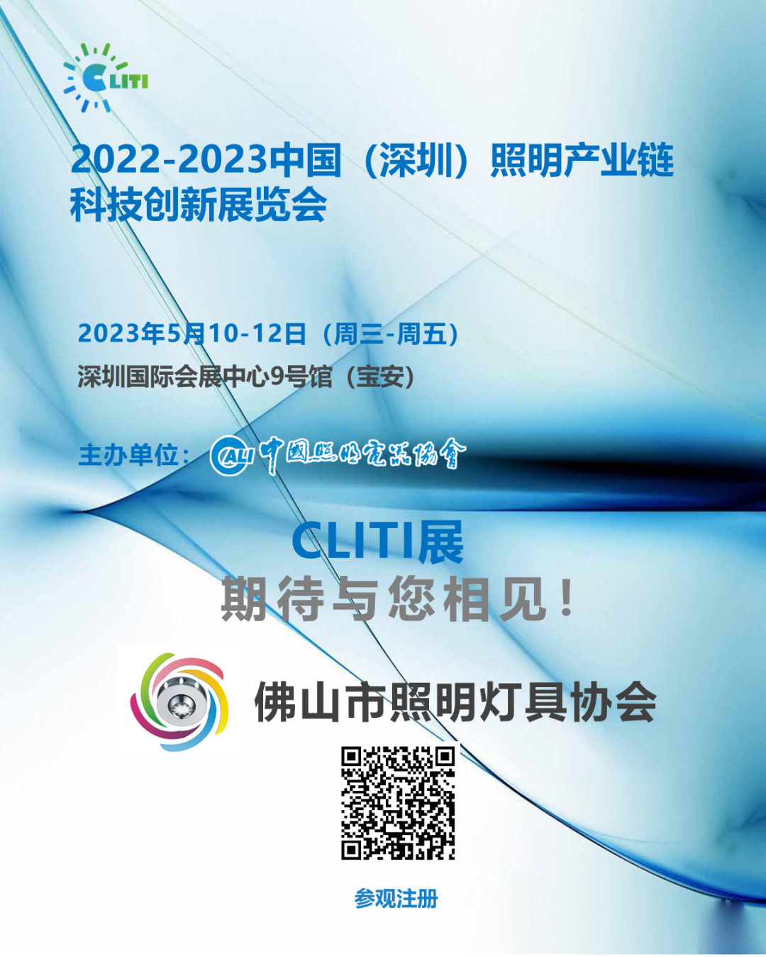 1683528158363371.png