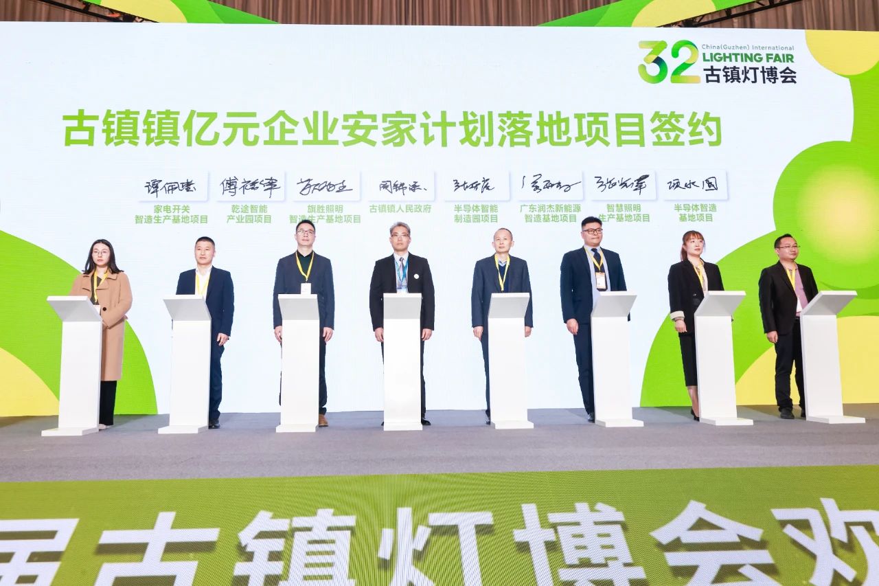 微信图片_20250319145018.jpg