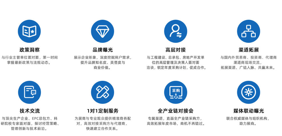 1772774143483138.png image.png