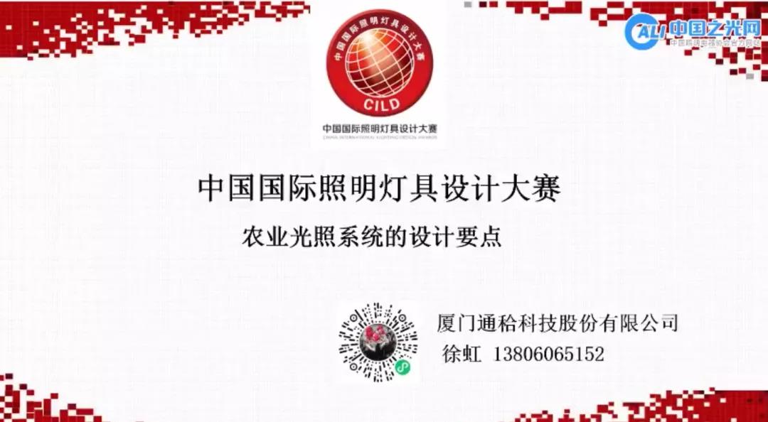 微信图片_20210225091419.jpg