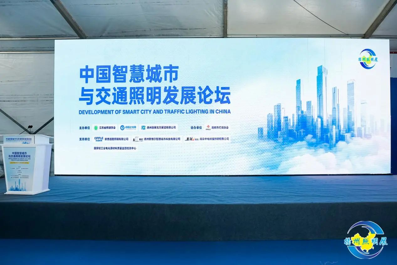 微信图片_20250327162337.jpg
