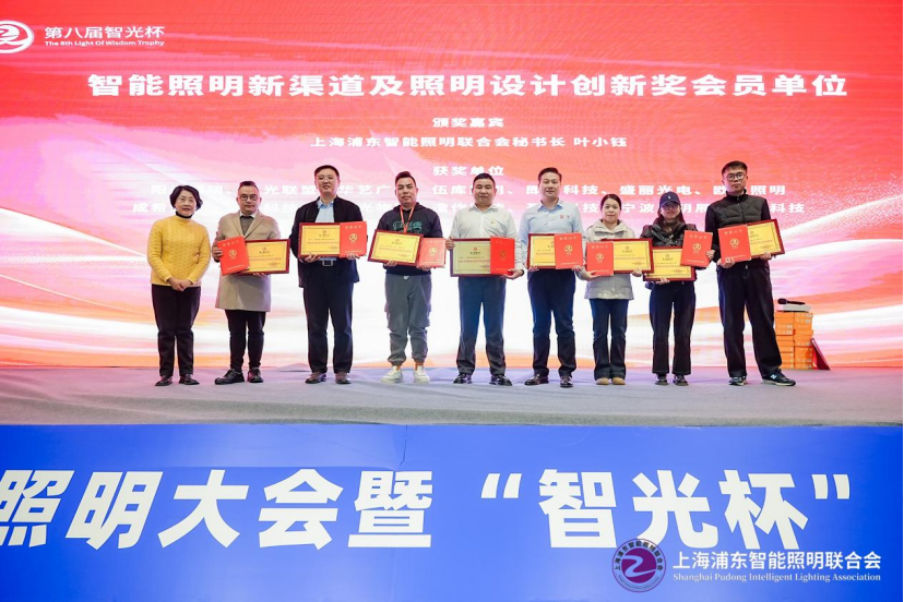 微信图片_20260122145927.png