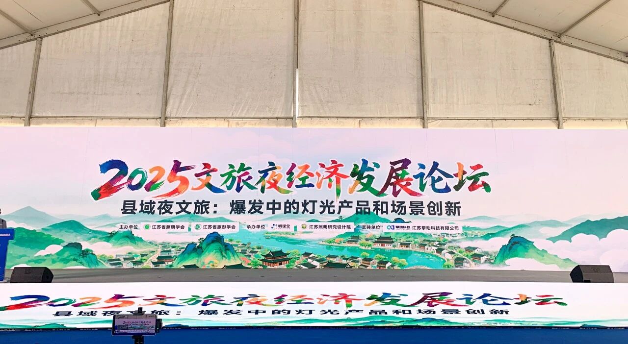 微信图片_20250929130208.jpg