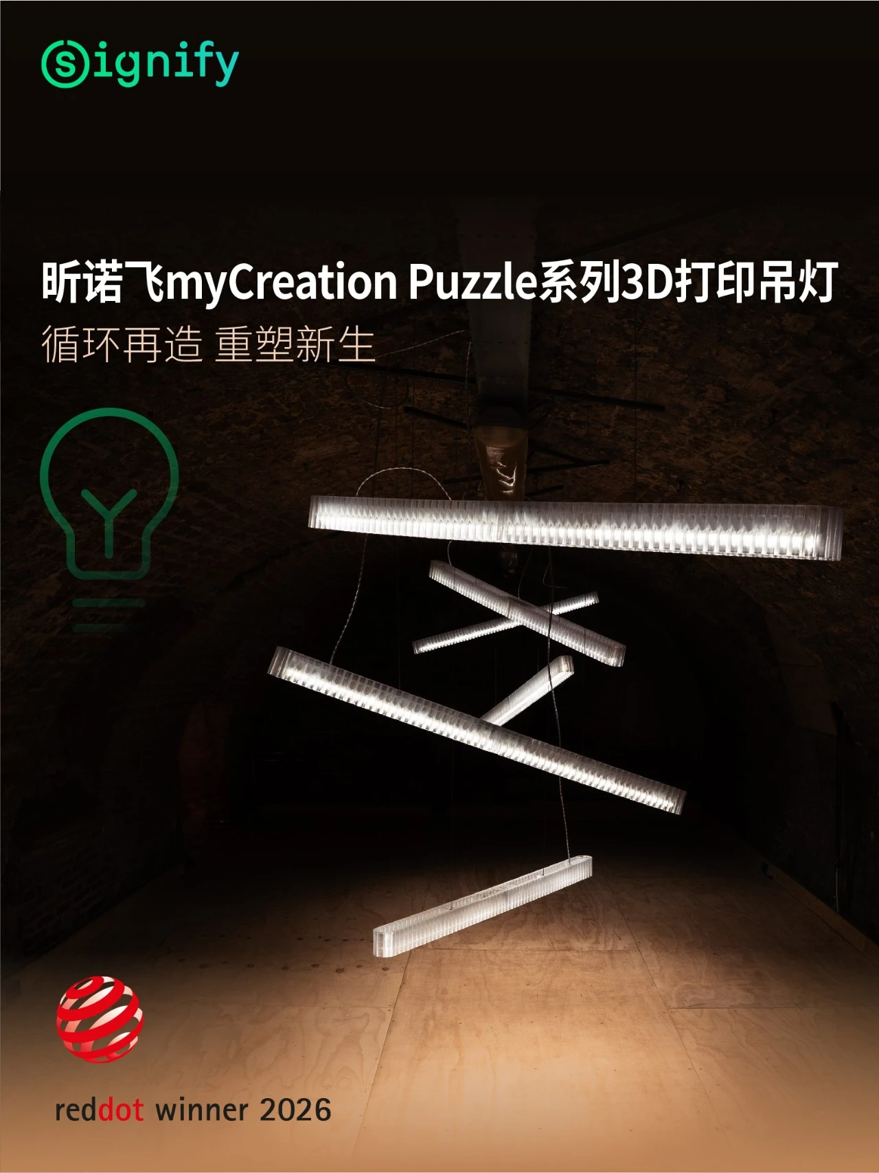 _2026-07-28_101356_075.png