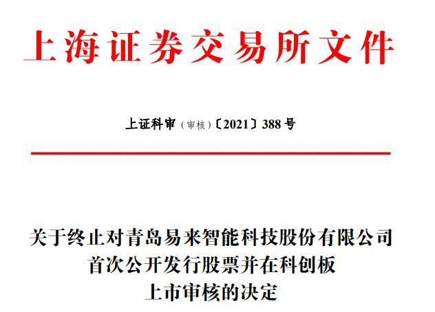 微信图片_20210715140821.jpg