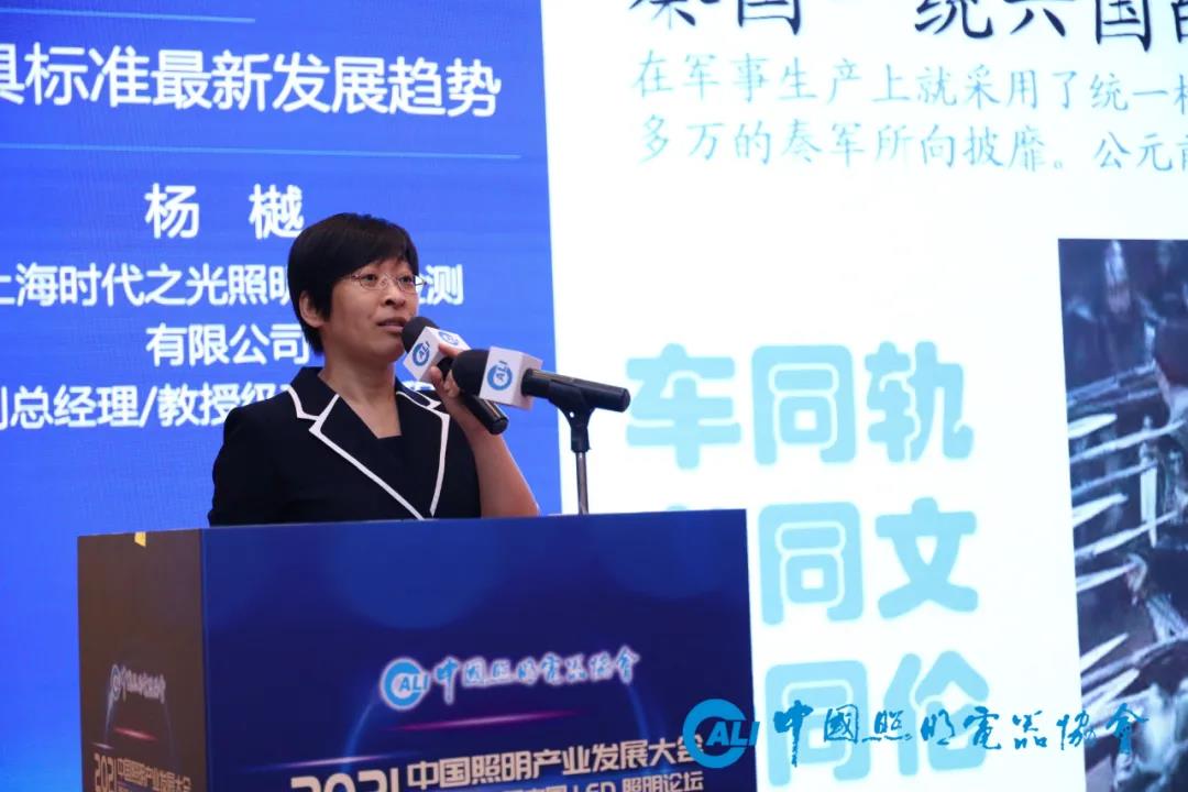 微信图片_20210918141724.jpg