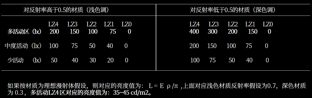 微信图片_20250814141439.png