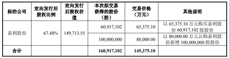 微信图片_20260113154602_proc.jpg