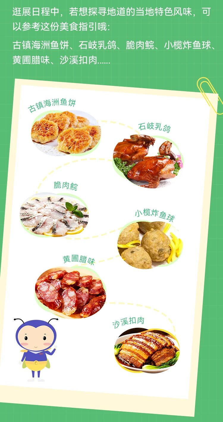 微信图片_2026-03-17_131842_853.jpg
