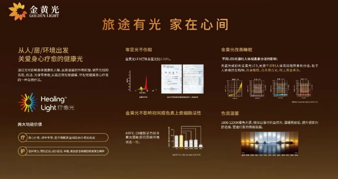 微信图片_20251211141256.png
